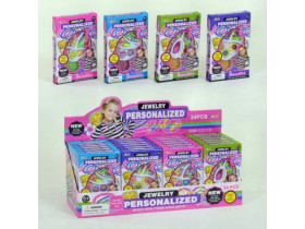 Бисер 68648 (16/2) 24шт в блоке