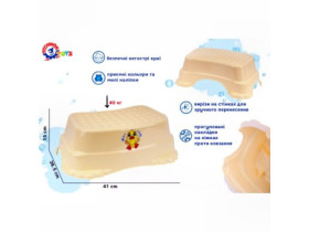 Підставка-сходинка дитяча ТехноК 9109 (8шт)