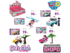 Конструктор KB 102 (120шт) транспорт,в кор-ці, 8шт(4вида) в боксі