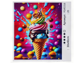 Картина за номерами 30*40см, 45316, фарби