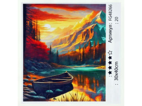 Картина за номерами 30*40см, 48266, фарби