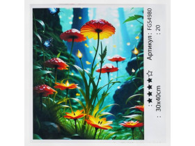 Картина за номерами 30*40см, 54980, фарби
