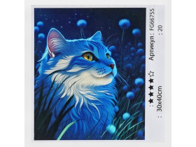 Картина за номерами 30*40см, 66755, фарби