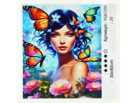 Картина за номерами 30*40см, 67291, фарби