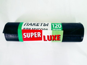 Пакет для сміття 120л.*Super lux* (10/30)
