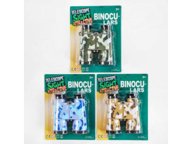 Бінокль 8611 В16 3 види, мілітарі, компас