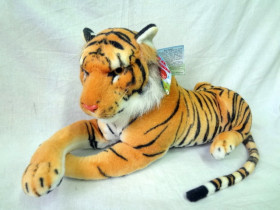 Тигр Е 37-1665 (20шт) 47см