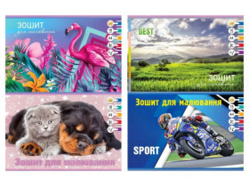 Альбом Тетрада 16арк.скоба (20шт/160)