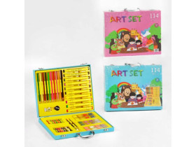 Набір художній для малювання C 61550 (20) 2 види, 114 елементів, у валізі