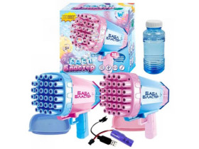 Пістолет з мильними бульбашками 17799 (80) "WToys" акум. 3,7 V, кольорове підсвічування, 32 отвори