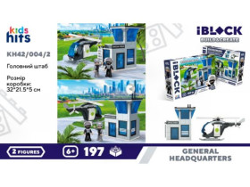 Конструктор Kids Hits IBLOCK Junior KH42/004/2, 197 деталей, коробка 32×21,5×5 см (24 шт./2)