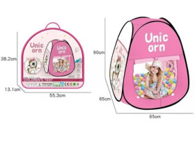 Намет 568-59 (72/2) “Єдиноріг”, 65х65х90 см, в сумці