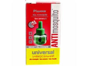 Рідина від комарів Anti Mosquito, 30 мл (1 шт.)