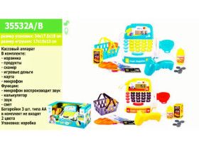 Кассовый аппарат 35532A/B (12шт/2) 2 цвета, калькулятор,сканер,микрофон,продукты,в кор. 34*17,5*18 с