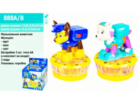 Муз.собачка 888A/B PAW PATROL (72шт/2) батар.,муз, свет,в коробке 14*14 см