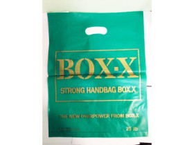 Пакет з врізною ручкою "BOX", 38×48 см (50 шт.)