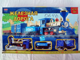 ZY ЖД ZYC 0646 (24шт) звук, дым,14 дет.