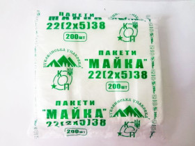 Пакет-майка №22 "Україна", 200 шт. (1 уп./50)