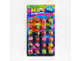 М\'яч-стрибун "Павук" 22332 (24шт)