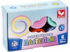 Гуаш 6/20мл пастель 301121001 (20шт) Школярик