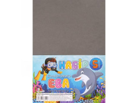 Фоаміран 1мм А4 1-021 Сірий 5арк