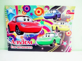 Альбом 30/100 упр. "Скат" А-16 (10шт)