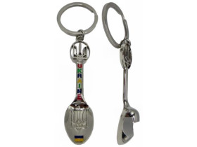 Брелок 058-2 метал.-відкривачка "Ложка - Україна" (12шт)