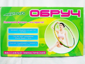 Прыгуны-лошадки MS 0373 (12шт) 6 цветов, 1350г