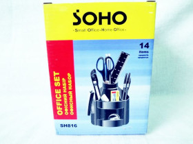 Н-Р офіс SOHO №816 14пр