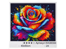 Картина за номерами 40*50см, 300344, фарби