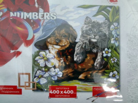 02-04 Микс2 КрНЕ Картина по номерам, кисточка+краски 40*40см Данко Тойс