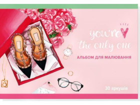 Альбом Руслан 30арк скоба (10шт/120)