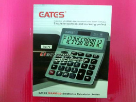 Калькулятор EATES ВМ-7 V середній