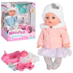 Пупс YL1972N-S-S-UA (12шт) 34см,соска,посуда,пьє-пісяє,зв,бат,кор,29-32-15см