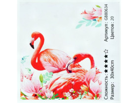 Алмазна мозаїка 80634, 30*40см