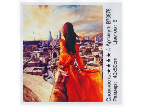 Картина за номерами+Алмазна мозаїка 73676, 40*50см