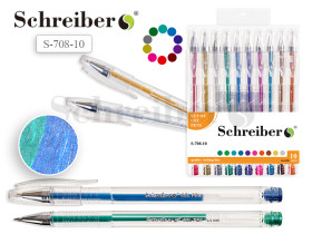 Н-р гел. руч.S-708-10 метал. 0,8mm, 10цв (6/72)