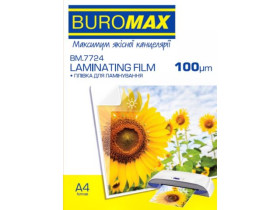 Плівка для ламінування BUROMAX 100мкм, A4 (216x303мм), 100 шт 7724