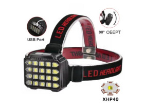 Фонарик налобный светодиодный аккумулятор 6.2*7.2cm (20*P40) SQ-819