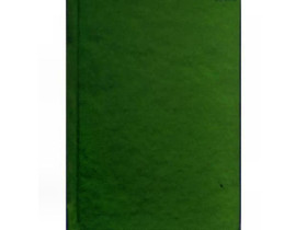 Блокнот А6 ТП-11 тв.об.кл.неон 64арк (20шт)