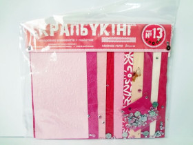951130 Н-р Скрапбукинг №13