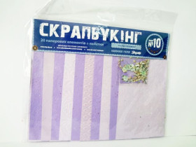 951127 Н-р Скрапбукинг №10