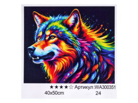 Картина за номерами 40*50см, 300351, фарби