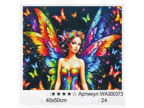 Картина за номерами 40*50см, 300373, фарби