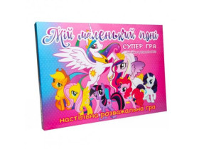 Гра 61002 "Мій маленький поні"