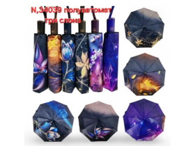 Парасолька напівавтомат 34039 жіноча 9 спиць сатин місто краплі води діаметр 97см "Три слони"