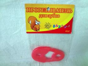 Іграшка для гризунів "Забава"