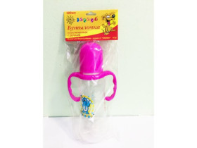 Бутилка "Забава", 250 г, з ручкою, велика, арт. 074