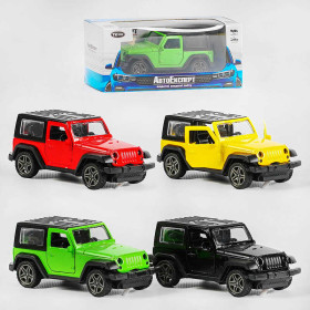 Машинка S 98114 "Авто Експерт" металопластик звук світло інерція відчиняються двері