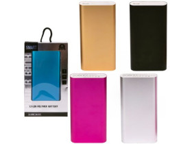 Портатив.заряд.пристрій 597-1 USB Power Bank 20800 mAh